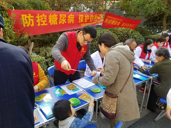 20191114_103058_副本.jpg 20191114_103058_副本.jpg