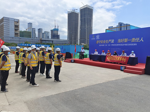 微信图片_20220624161145_副本.jpg 微信图片_20220624161145_副本.jpg