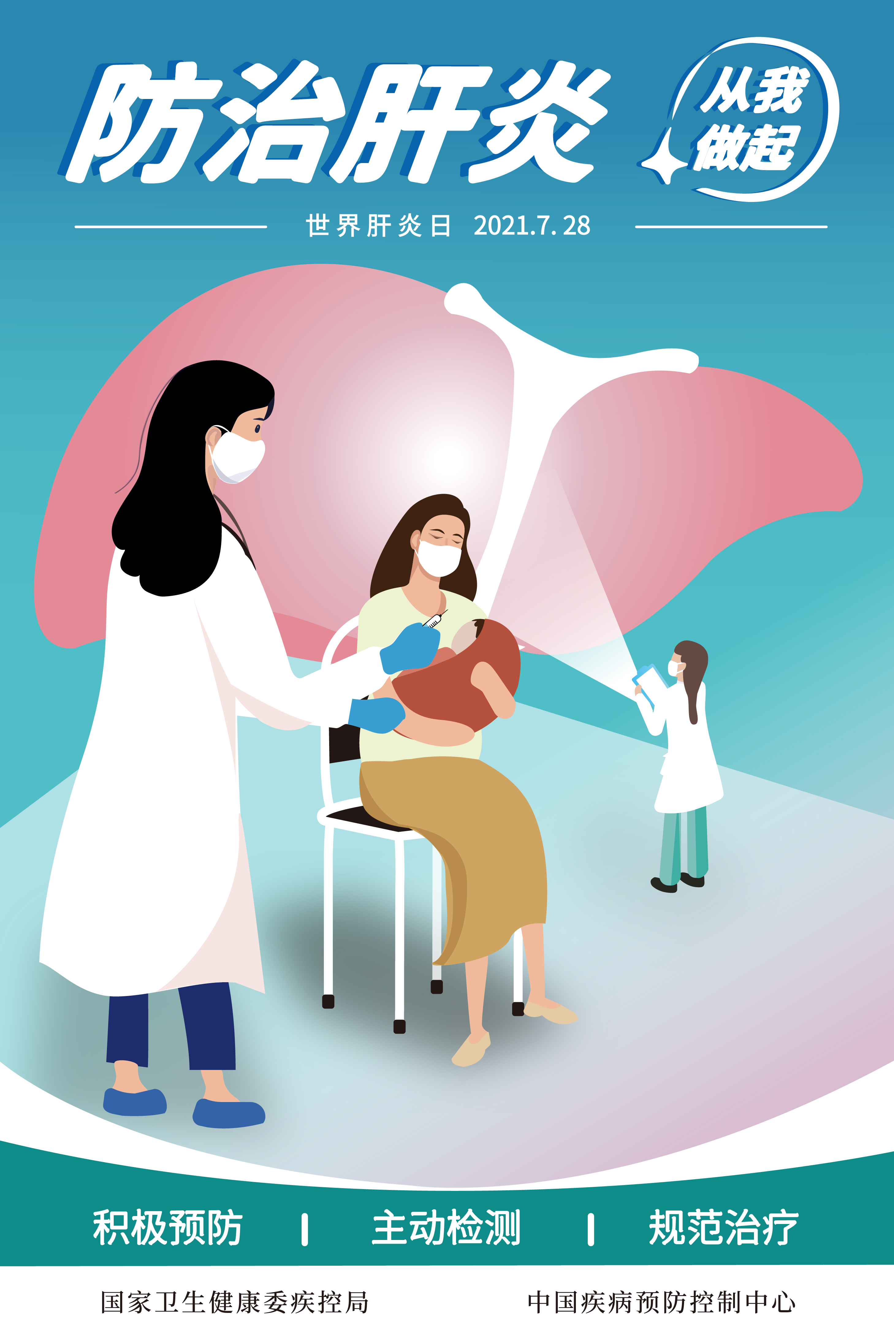 W020210723434308323222.jpg W020210723434308323222.jpg